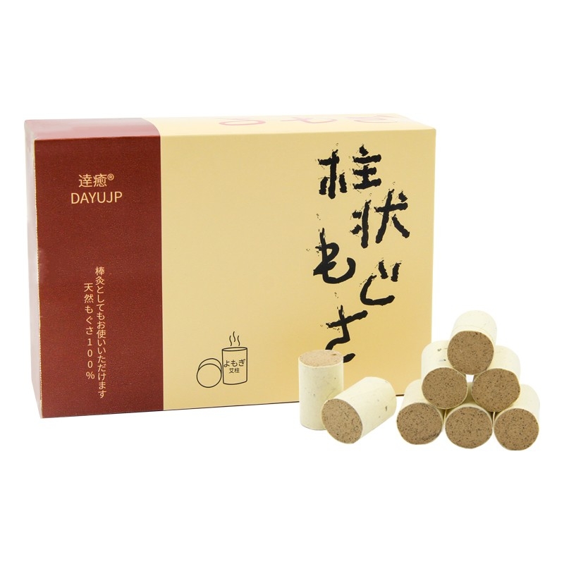 出口日本蕲艾三年陈艾柱艾条悬灸碳化无烟珍品艾段铜盒用68粒包邮